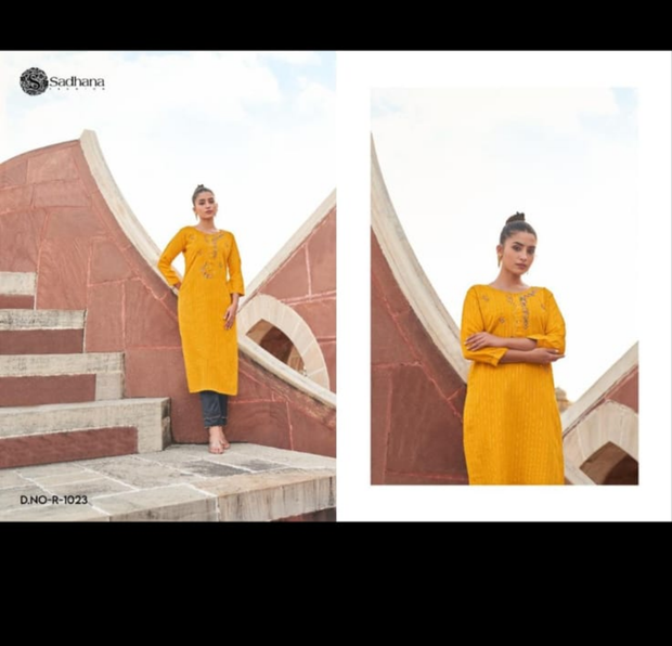 DE2PC1 - Handwork 2 piece set