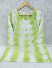 ST1 - Short Top