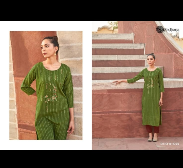 DE2PC1 - Handwork 2 piece set