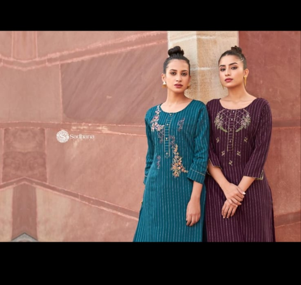 DE2PC1 - Handwork 2 piece set
