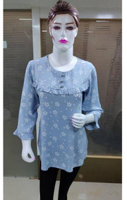 DSTB1 -  Short top