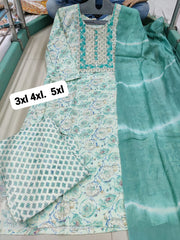 RCSUIT2 - Stiched suit