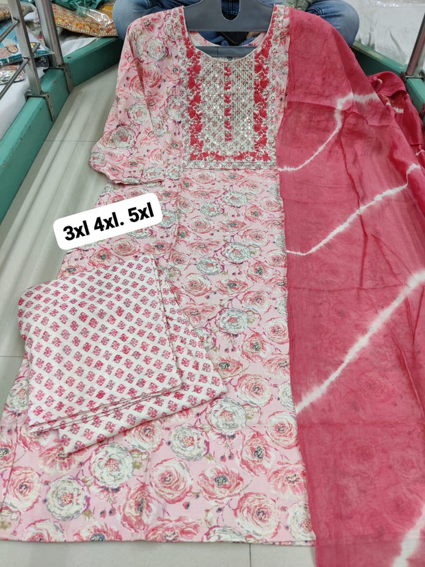 RCSUIT1 - Stiched suit