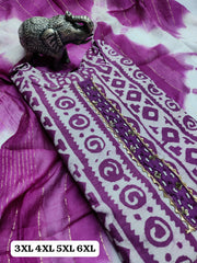 DKSA1 - Kurti Dupatta Set