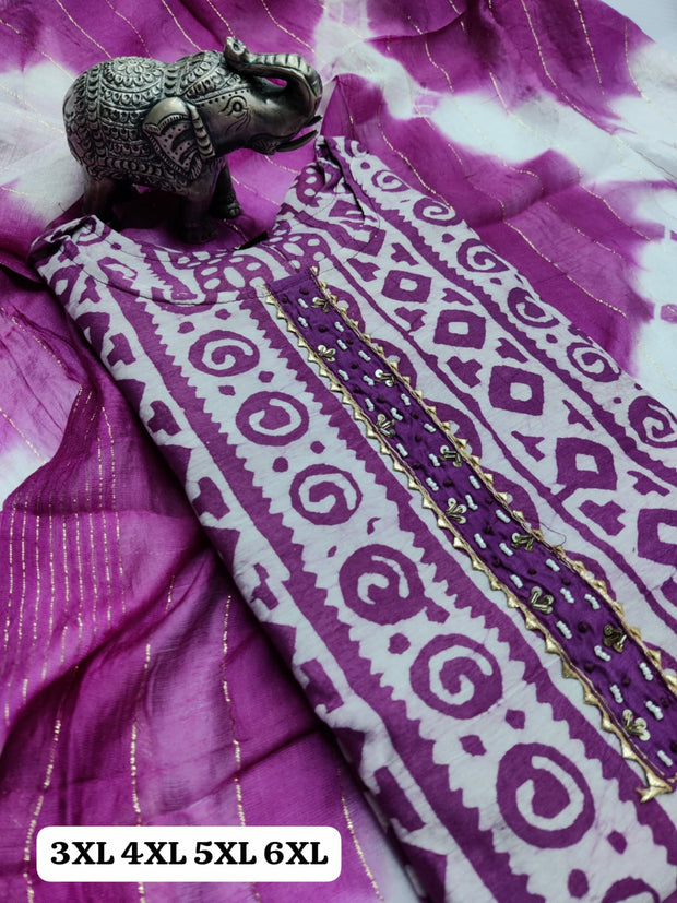 DKSA1 - Kurti Dupatta Set