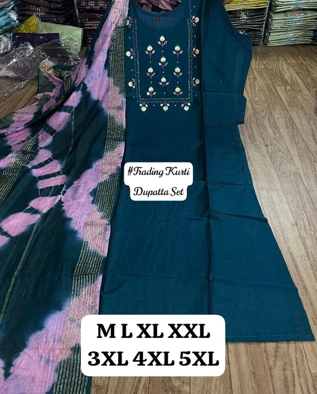 DSETA1 - 2 piece set