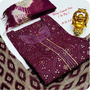 DWST1 - Stiched Suit