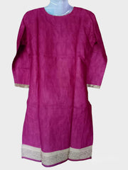 DSETR5 - 2 piece set with lining