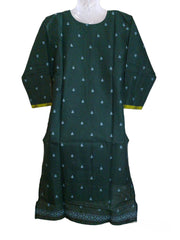 MCS8 - Stiched suit