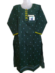 MCS8 - Stiched suit