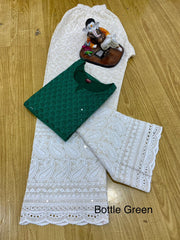 CHICK1 - Sequence 2 piece set