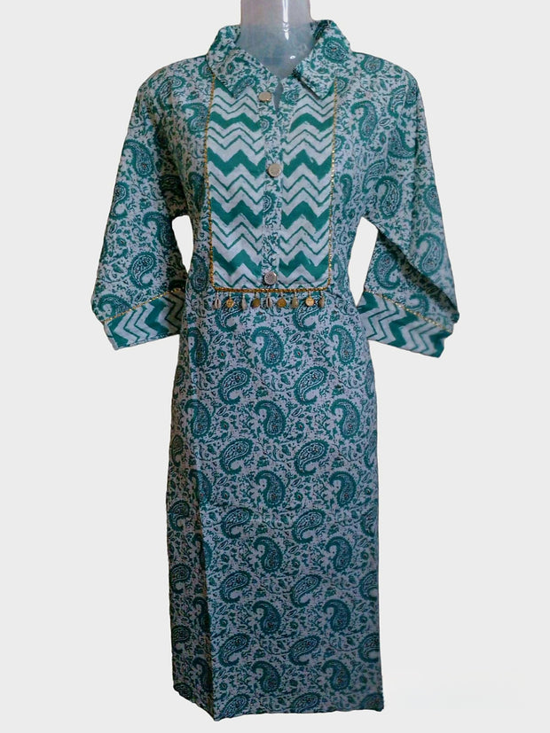 DSUITM1 - Afghan suit
