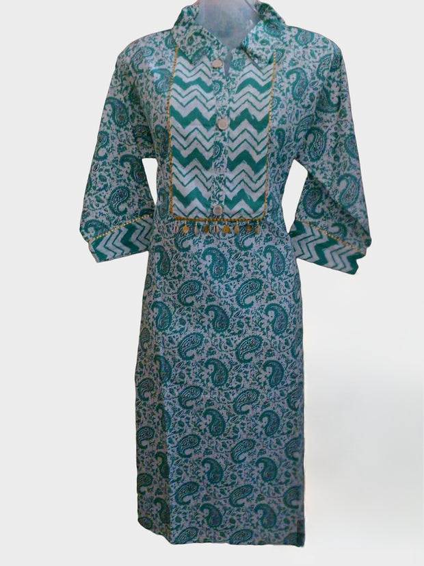 DSUITM1 - Afghan suit