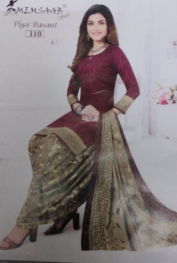 DSETR5 - 2 piece set with lining