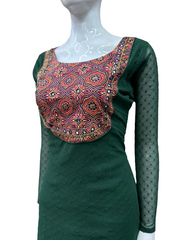 MDG2 - Georgette gown