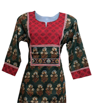 CKUR6 - Side slit kurti