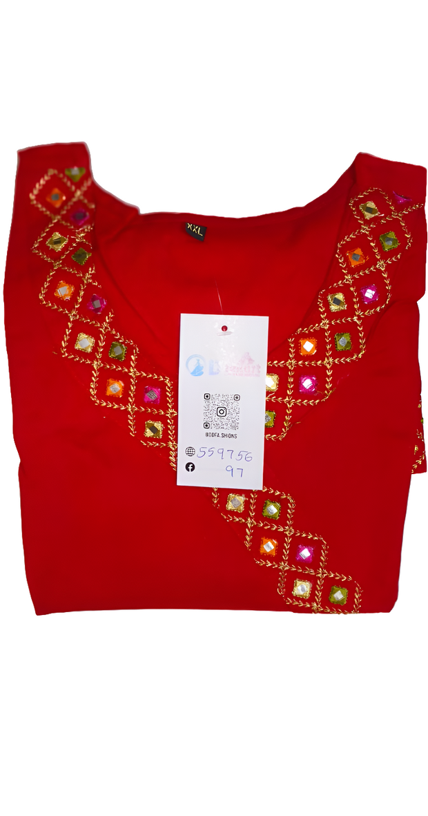 DSTL1  - Short top