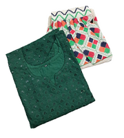 DSET8 - 2 piece set