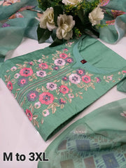 DSET1 - 2 piece set