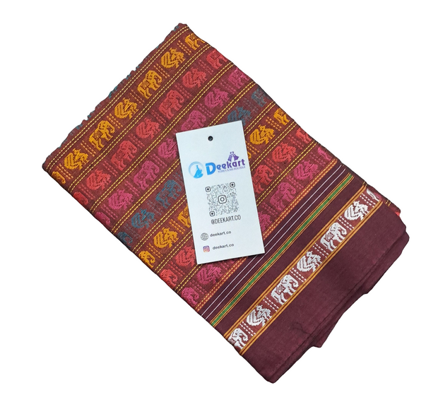 BB2 - Blouse material