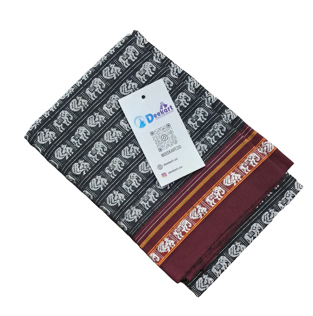 BB2 - Blouse material