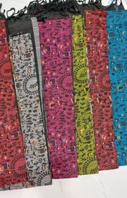 SAR39- Saree