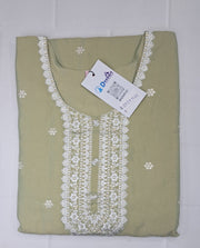 SKUR2 - Side slit kurti