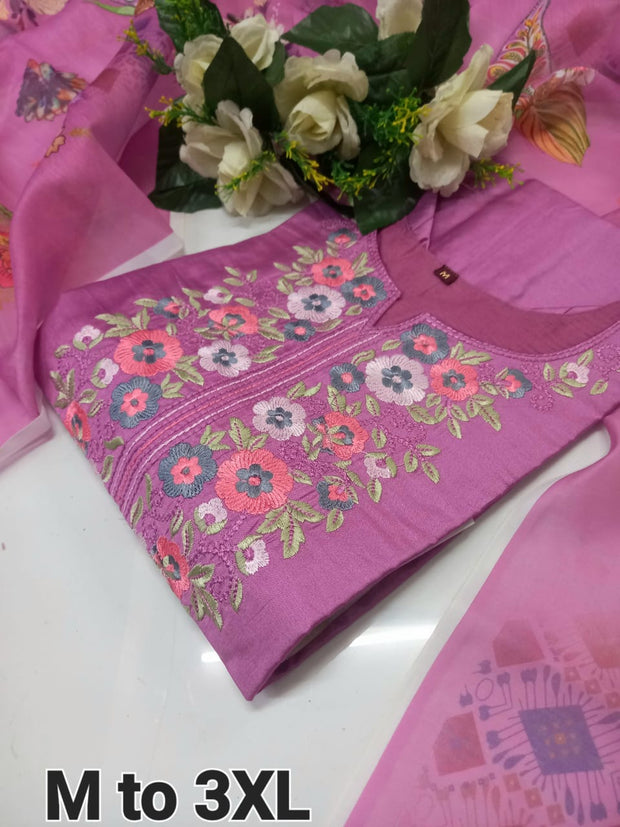 DSET1 - 2 piece set