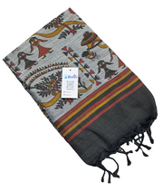 SAR39- Saree